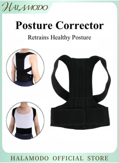 HALAMODO Back Support Brace Relieves Lower Back Pain Comfortable and Breathable Design Fits All Body Types Helps Improve Posture  - Image 1