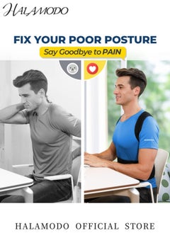HALAMODO Back Support Brace Relieves Lower Back Pain Comfortable and Breathable Design Fits All Body Types Helps Improve Posture  - Image 3