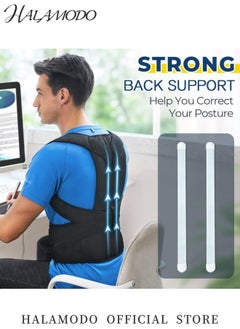 HALAMODO Back Support Brace Relieves Lower Back Pain Comfortable and Breathable Design Fits All Body Types Helps Improve Posture  - Image 4