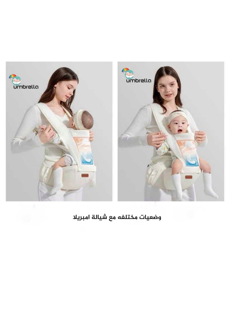امبريلا شياله اطفال  امبريلا مريحة لطفلك عاليه الجودة (بيج) - Image 5
