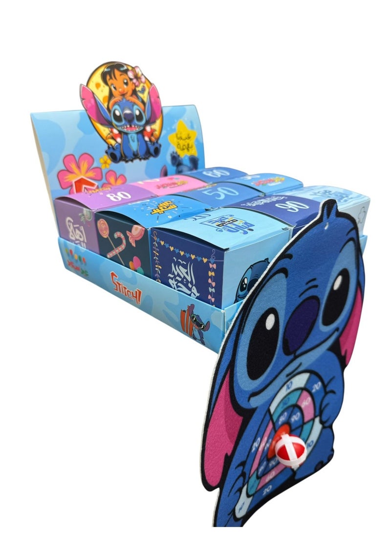 لعبة مفاجآت العيد للأطفال – صندوق عيديات يحتوي 9 صناديق مفاجأة مرقمة لتوزيعات العيد - Image 2