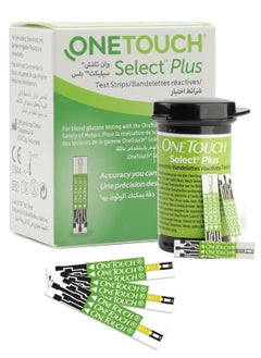 OneTouch 50 Piece Select Plus Blood Glucose Testing Stripes