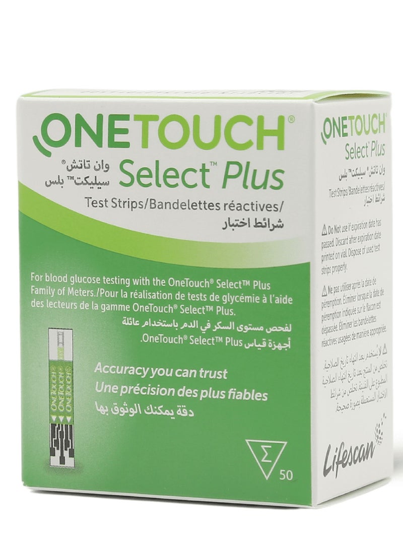 ONETOUCH - OneTouch 50 Piece Select Plus Blood Glucose Testing Stripes - Image 1