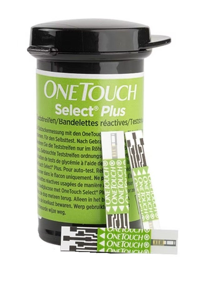 ONETOUCH - OneTouch 50 Piece Select Plus Blood Glucose Testing Stripes - Image 1