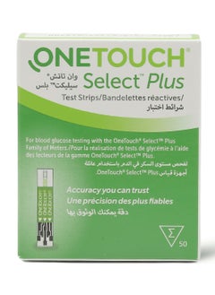 ONETOUCH OneTouch 50 Piece Select Plus Blood Glucose Testing Stripes  - Image 2