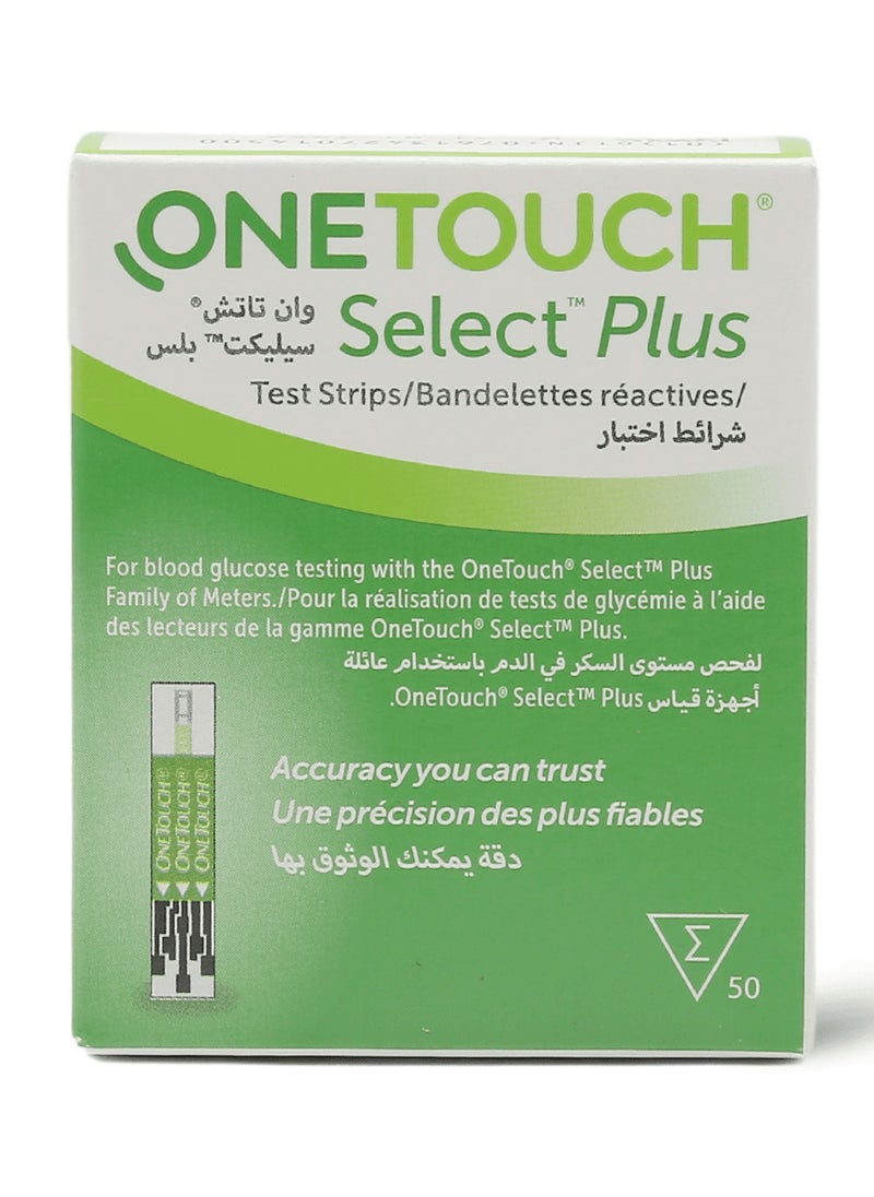 ONETOUCH - OneTouch 50 Piece Select Plus Blood Glucose Testing Stripes - Image 1