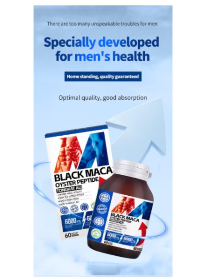 DHOP Black Maca Oyster Peptide Tongkat Ali Capsules, Male Vitality & Stamina Boost, Energy Support Supplements - Image 3