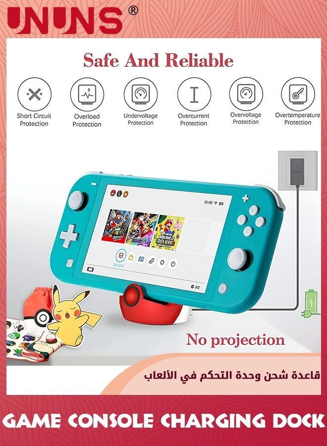 UNUNS Tiny Charging Dock for Nintendo Switch Lite,Charging Stand Compatible With Switch/Switch Lite/Switch OLED, Portable Cute Station Type-C Port For NS Games,Red White - Image 2