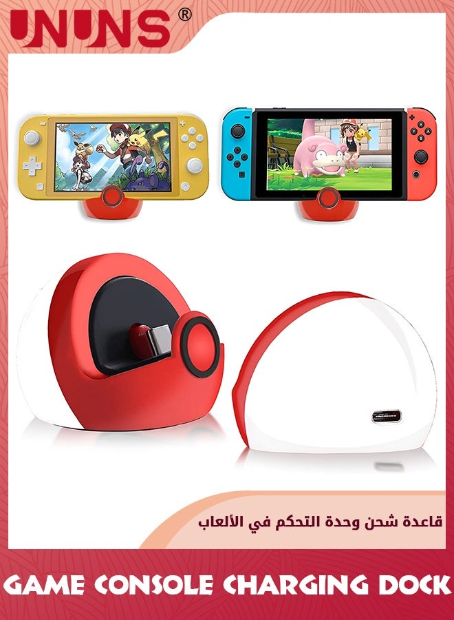 UNUNS Tiny Charging Dock for Nintendo Switch Lite,Charging Stand Compatible With Switch/Switch Lite/Switch OLED, Portable Cute Station Type-C Port For NS Games,Red White - Image 1