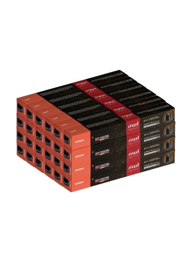 Nespresso Compatible Aluminium Coffee Capsules - Intenso, Pack of 24 (240 Capsules)
