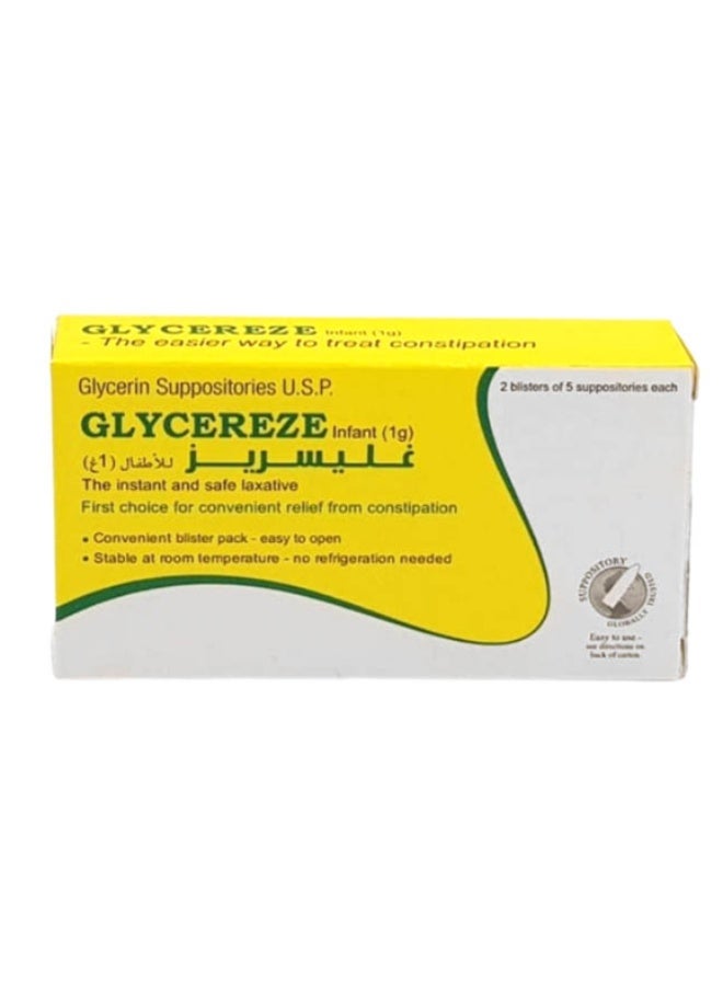 Glycereze Infant 1g Glycerin Suppositories 10’s – Gentle Baby Constipation Relief & Infant Bowel Support