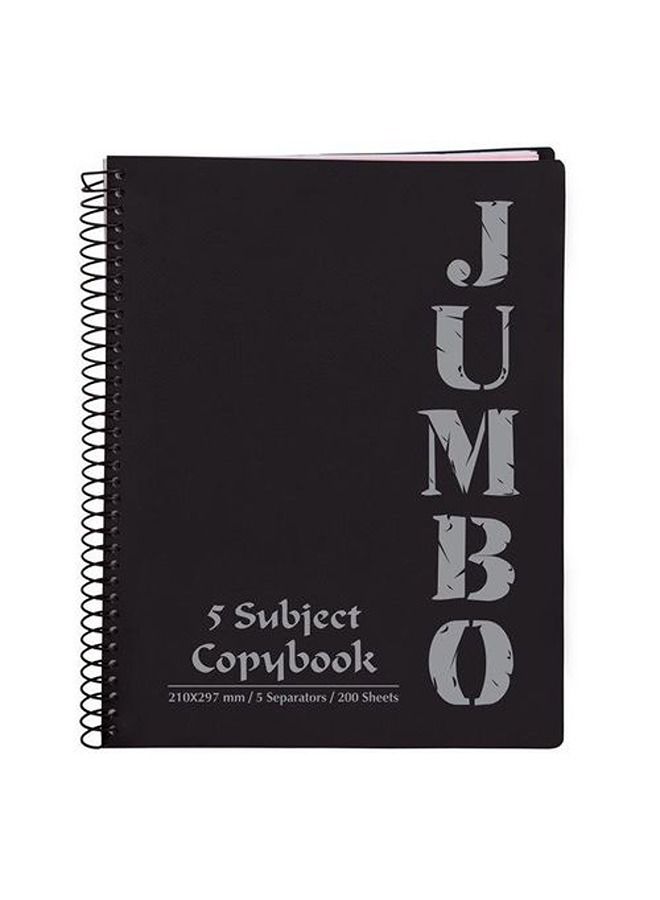 منترا كشكول منترا 200 ورقة خمس مواد غلاف اسود