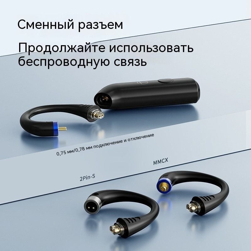 TRN Bt20 Pro Wireless Bluetooth 5.3 HiFi Ear Hook, Earphone Module Upgrade Cable, Detachable 0.78 Type - Image 4