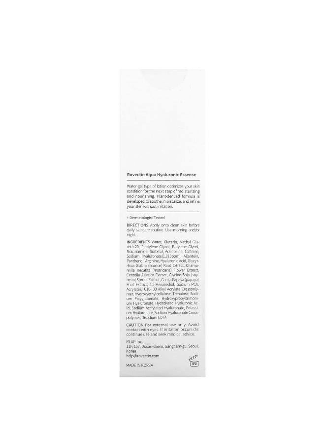 rovectin - Rovectin, Aqua Hyaluronic Essense, 3.38 fl oz (100 ml) - Image 1