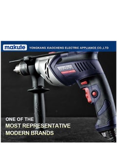 makute Impact Drill 13MM 1020W ID009  - Image 5