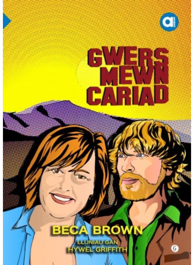 Cyfres Amdani: Gwers Mewn Cariad 
