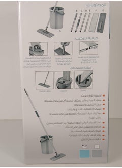 فلوريت ممسحة أرضيات فلوريت (فلات موب) 4 لتر (اللون رمادي)  - Image 4
