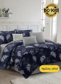 Master Home Textile 200 X 120 Cm