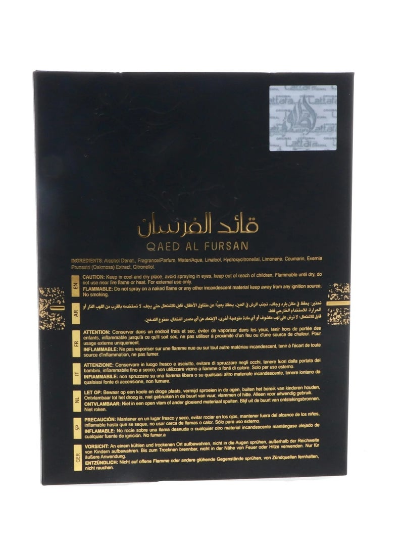 لطافة للعطور قائد الفرسان أو دو بارفان بخاخ للجنسين أوقية / 90 مل - Image 3