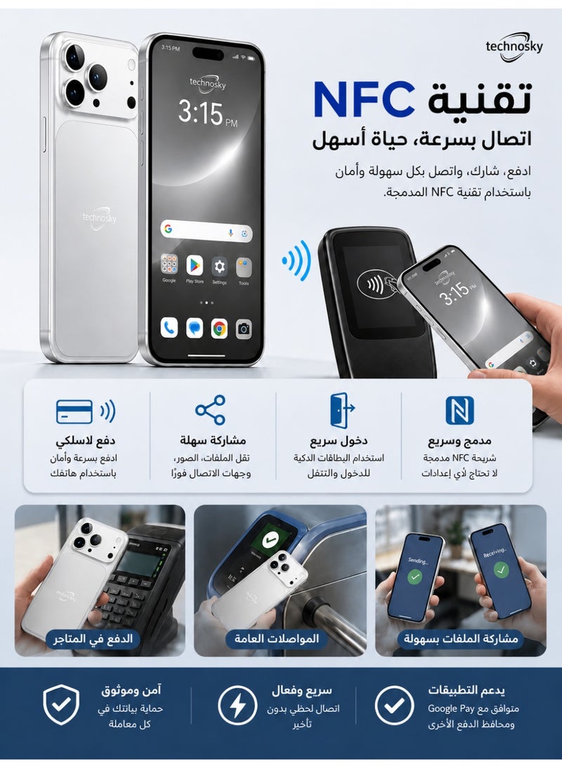 techno sky 17 Pro Max 5G Mobile Phone 6000Mah Battery NFC Support 16GB RAM 1TB Storage Smartphone - Image 2