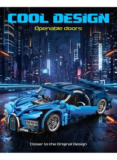 XiuWoo 1:18 Super Sports Car Model Building Bricks Sets - 473 pcs MOC Rally Car Raceing Engineering Toys for Play and Display - Model Toy Gift Idea for Adults Boys  - Image 2