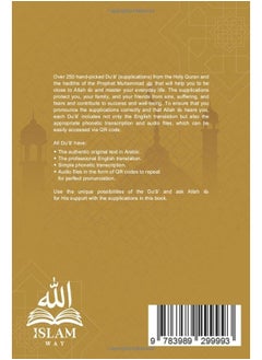 The Dua book for living in accordance with Islam: Authentic prayers of supplication and thanksgiving for all situations in life - Duas for success, health, protection and spiritual growth  - Image 2