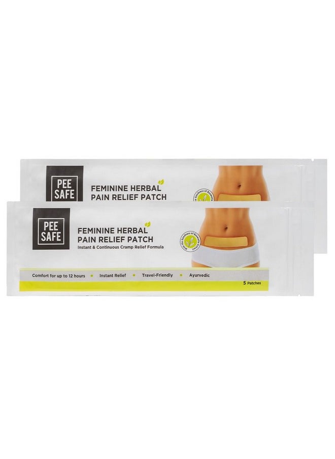 PEESAFE PEESAFE Feminine Herbal Pain Relief Patches(Pack Of 10)|Natural Pain Relief Patches|No Side Effects|Sleek Design|Comfort For Upto 12 Hours  - Image 1