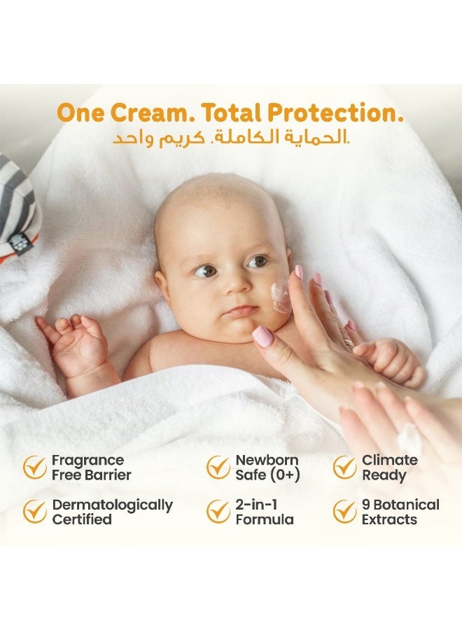 Enfant Organic Plus Complete Care Moisture Cream 100ML Fragrance-Free Baby Cream for Diaper Rash & Dry Skin, Paraben & Alcohol Free, Gentle Newborn Moisturizer - Image 3