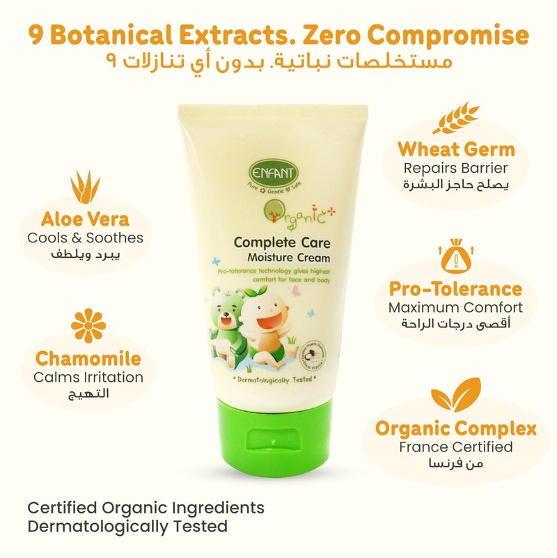 Enfant Organic Plus Complete Care Moisture Cream 100ML Fragrance-Free Baby Cream for Diaper Rash & Dry Skin, Paraben & Alcohol Free, Gentle Newborn Moisturizer - Image 2