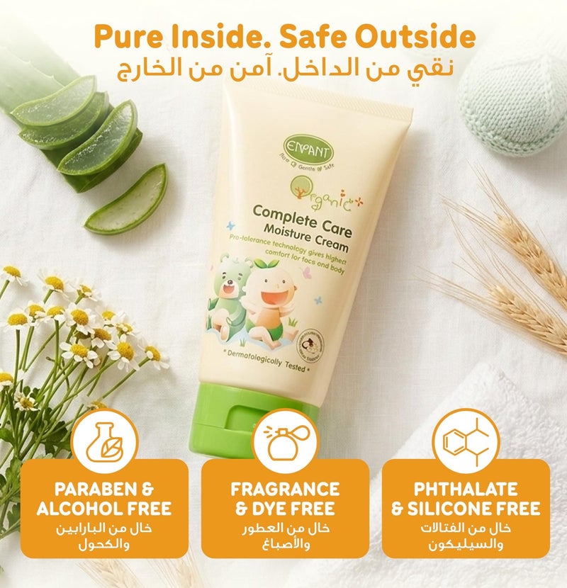 Enfant Organic Plus Complete Care Moisture Cream 100ML Fragrance-Free Baby Cream for Diaper Rash & Dry Skin, Paraben & Alcohol Free, Gentle Newborn Moisturizer - Image 4