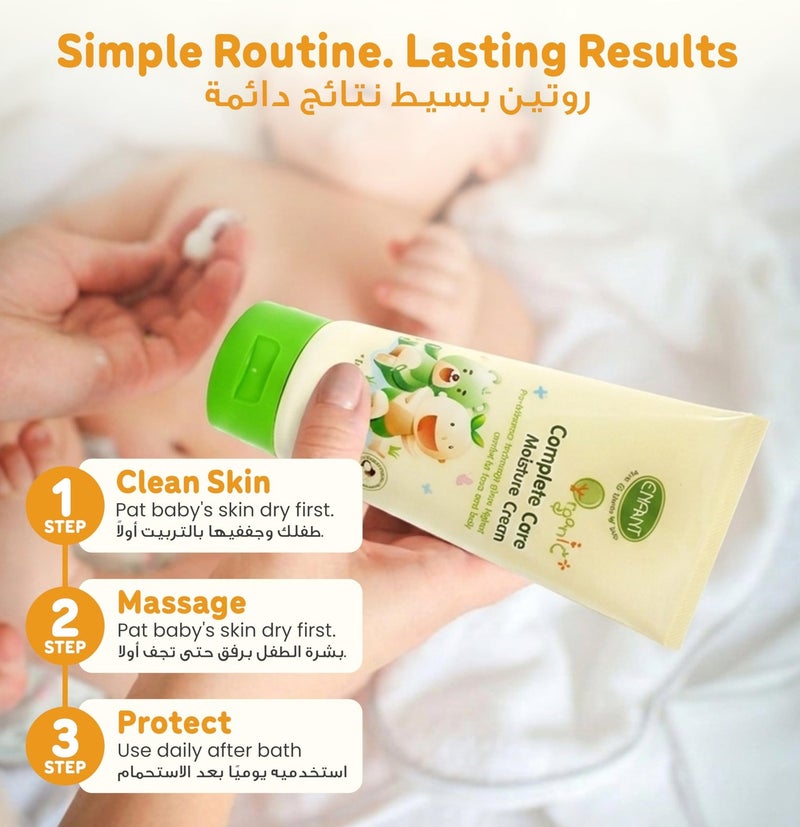 Enfant Organic Plus Complete Care Moisture Cream 100ML Fragrance-Free Baby Cream for Diaper Rash & Dry Skin, Paraben & Alcohol Free, Gentle Newborn Moisturizer - Image 5