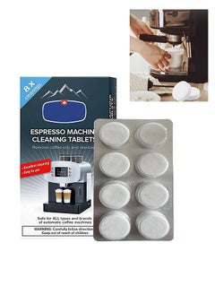 Machine Cleaning Tablet 8 Count Professional Espresso Machine Cleaner Descaling Tablets for Coffee Machines, Steam Ovens, Ovens, Ranges