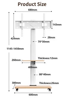 Mobile TV Stand with Wheels, Media Stand Tray，Rolling TV Cart for 26-70 inch Flat Curved Screen TVs up to 40kg, Floor TV Stand Trolley with Adjustable Height for Home Office - pzsku/Z73D40598253538E20B32Z/45/_/1739783173/7f5b564f-f928-4660-b73e-6d8402471fcc