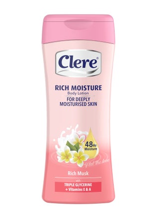 Musk Body Lotion 400 ML - pzsku/Z73D4166D3914104B2CC8Z/45/_/1714472340/18b30f32-2925-43e6-a1d7-b891cd82f3c6