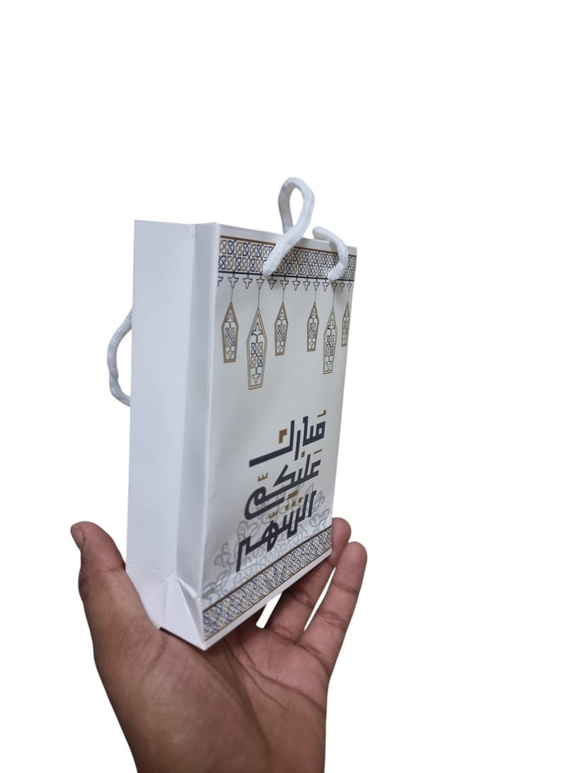 أكياس ورقية للهدايا لشهر رمضان والعيد 12 قطع متعددة الألوان - Image 1