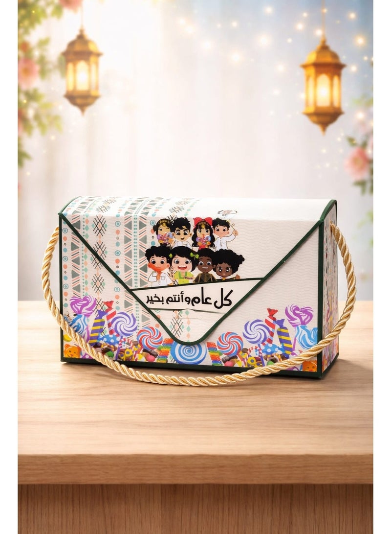 ظرف عيد (فارغ) - عبوة من قطعتين - حافظة فاخرة للنقود والحلوى للعيد بمقبض حبل - تصميم عربي - عيد سعيد / كل عام وأنتم بكير - Image 1