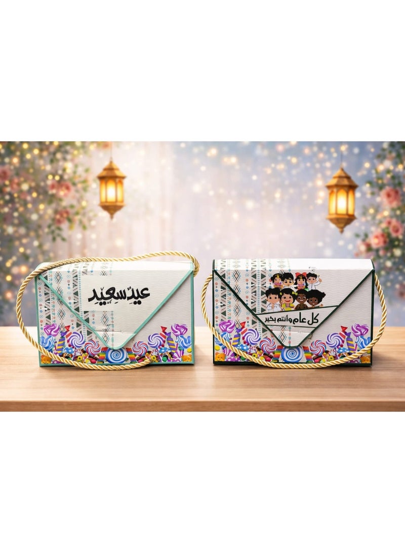 ظرف عيد (فارغ) - عبوة من قطعتين - حافظة فاخرة للنقود والحلوى للعيد بمقبض حبل - تصميم عربي - عيد سعيد / كل عام وأنتم بكير - Image 2