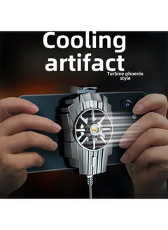 Beauenty E-sports Wireless Mobile Phone Cooling Back Clip Refrigeration Cooling Artifact Air-cooled Game Chicken Mute For Apple Android-Color:G6 【Black】 Air-cooled Live  - Image 1