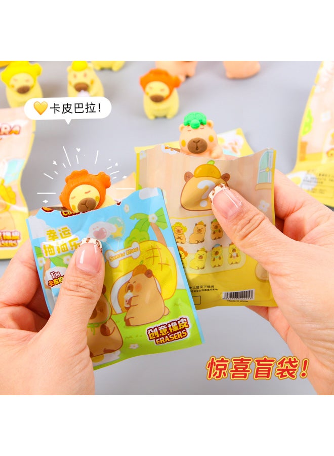 HELPS Kindergarten Small Gift Blind Bag Rubber Student Prize Gift Holiday Gift Children Cute Stationery Sharing Gift - Image 2