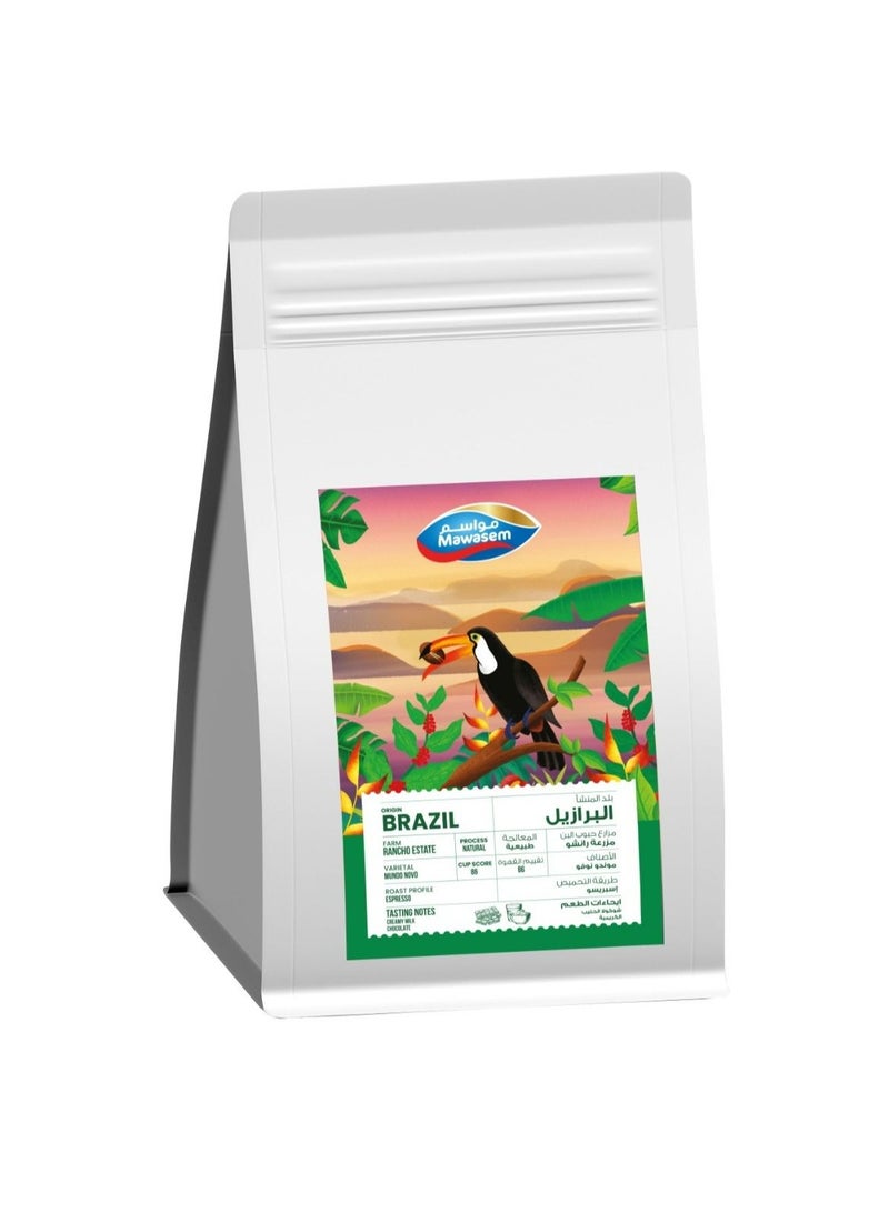 MAWASEM Specialty Coffee Beans - Brazil Rancho Estate 500g - Image 1