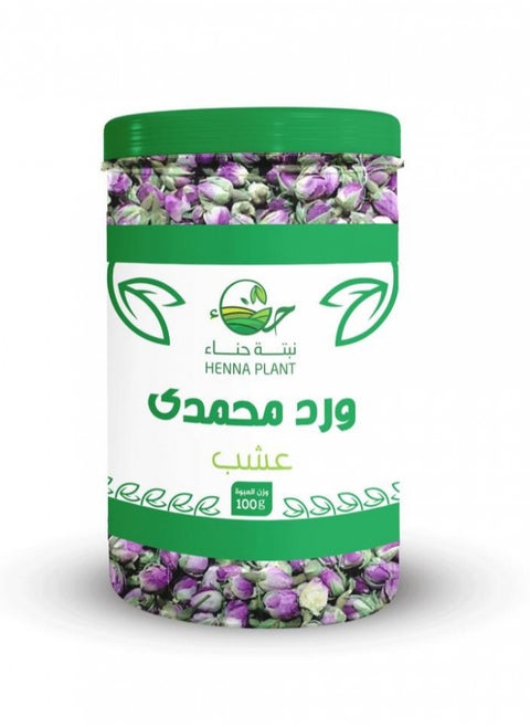 ورد محمدي مجفف 100 جرام