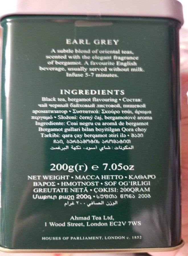 AHMAD TEA LONDON Earl Grey Tea 200 g (7 oz) Tin - Image 3