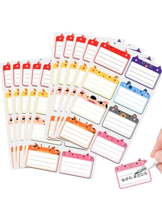 erorex 80Pcs Large Baby Bottle Labels Each Size: 1.77 Inch X 1.38 Inch Waterproof Self Laminating Baby Bottle Labels For Kids: Perfect For Daycare School And Home Organization With Cartoon Animal Prints - Image 1