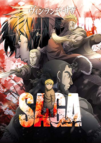 FatCat Wall Graphics Vinland Saga ヴィンランド・サガ Anime Poster and Prints Unframed Wall Art Gifts Decor 12x18" - Image 1
