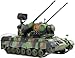 MENG TS030 German Flakpanzer Gepard A1A2 Tank Toy - Image 3