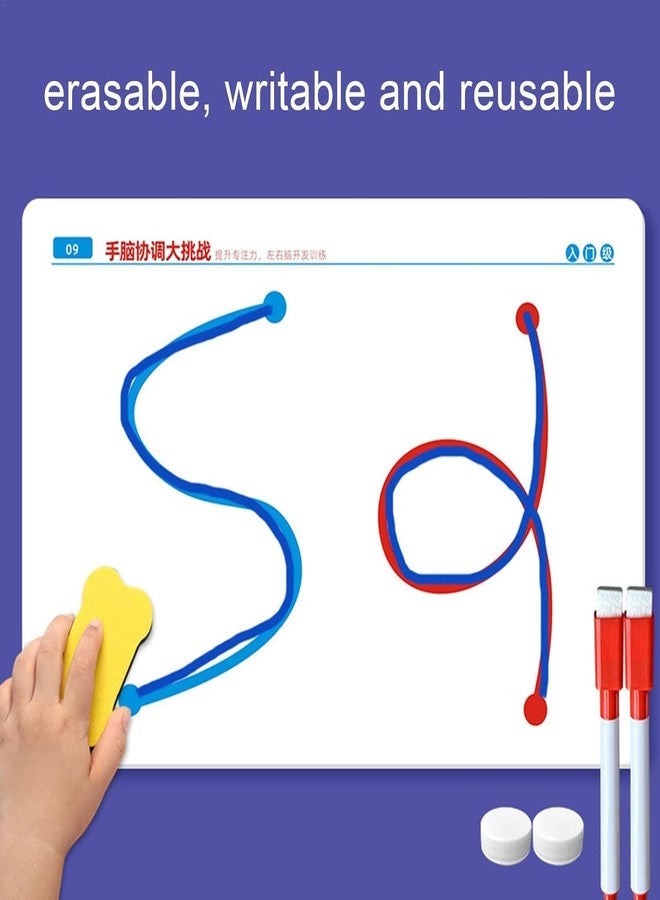 SHOPONIL Brain Training Card, Memory Card Game, Cognitive Skill Development, Hand-Eye Coordination, Memory Enhancement Game, Fine Motor Skills Puzzle Game, Left and Right Brain Development - Image 4