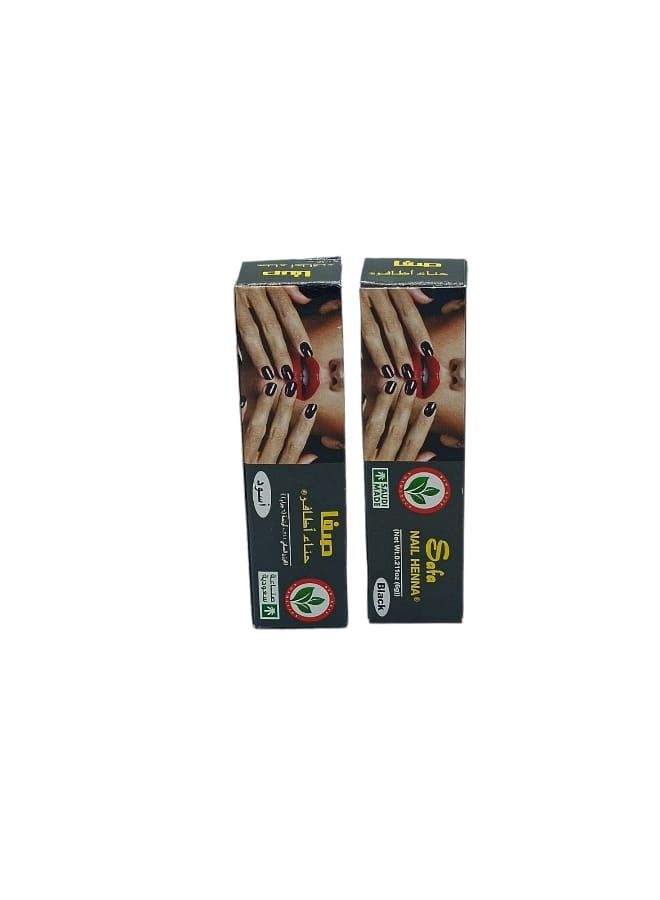 Safa Hanna nails 2 pieces, size 6 grams - Image 1
