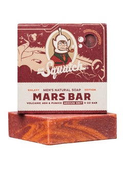 Dr. Squatch R. Squatch Limited Edition All Natural Bar Soap For Men With Medium Grit Mars Bar  - Image 2