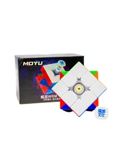 MoYu MOYU Weilong WRM V10 3x3 Stickerless Magnetic Speedcube 20 Magnets Ball core Maglev UV  - Image 1