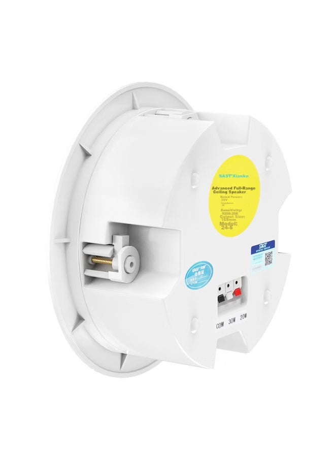 SAST Sast S4-5 Coaxial Constant Voltage Ceiling Speaker, Background Music Public Address System, Home Theater High-fidelity Ceiling-mounted Speaker, 6.5 Inches - Image 2